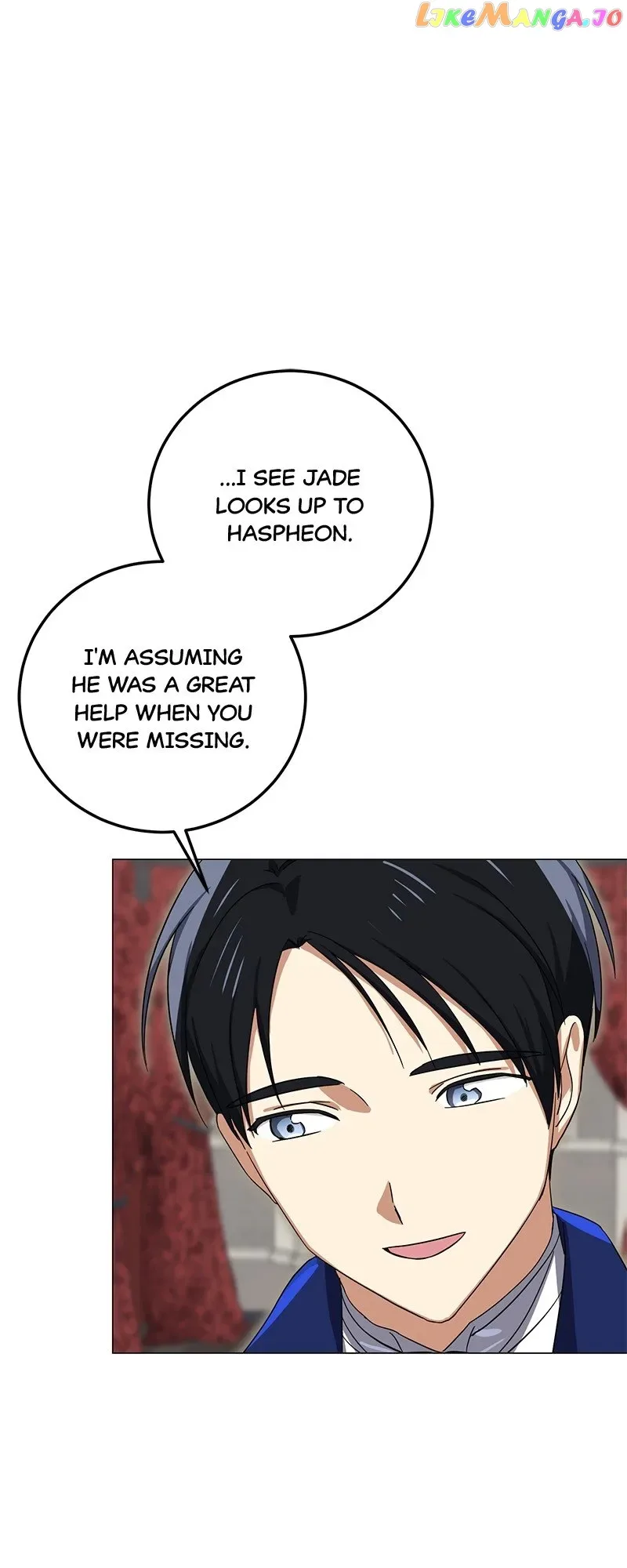 Don’t Mess with My Duke Dubless! Chapter 37 page 17