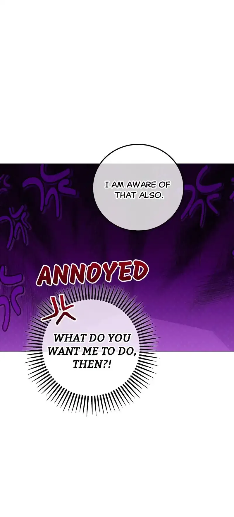 Don’t Mess with My Duke Dubless! Chapter 70 page 27