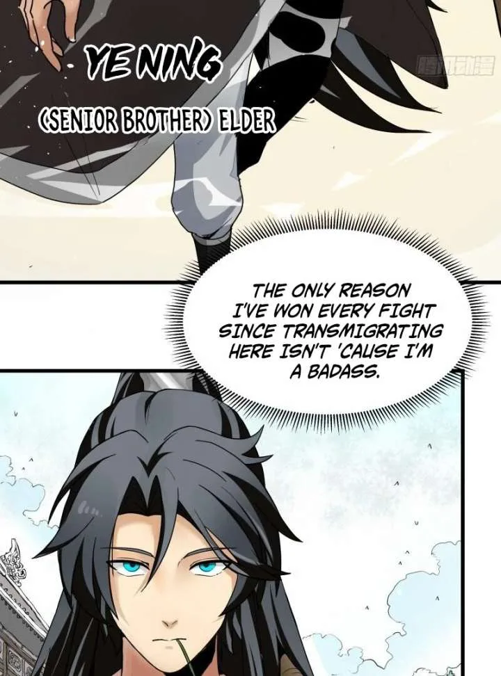 Don’t Mess with the Senior Brother Chapter 1 page 14