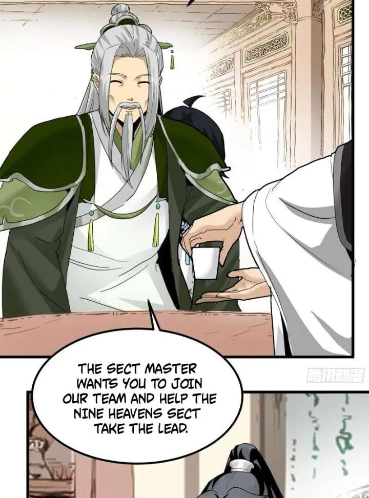 Don’t Mess with the Senior Brother Chapter 1 page 33