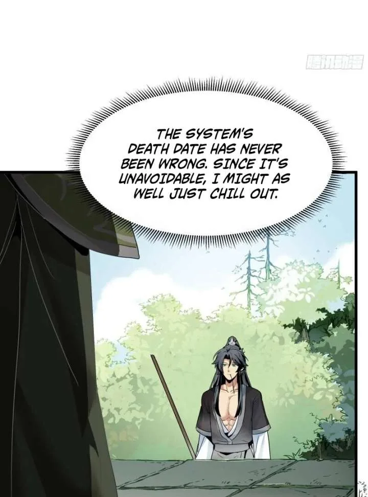 Don’t Mess with the Senior Brother Chapter 1 page 26
