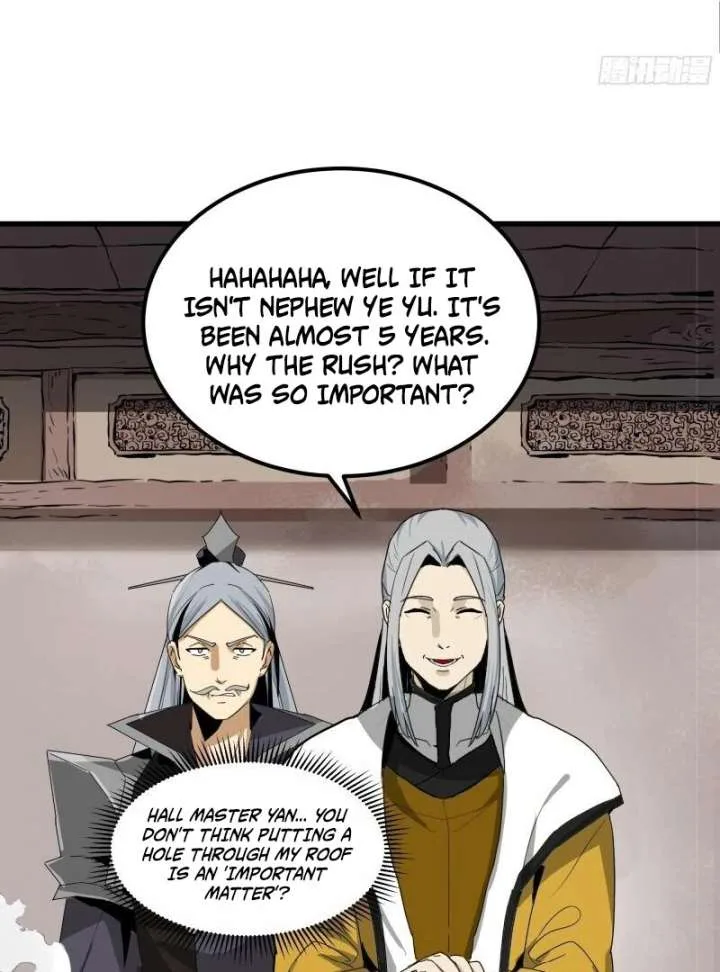 Don’t Mess with the Senior Brother Chapter 1 page 74