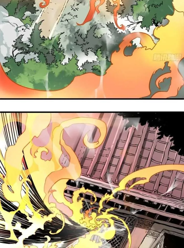 Don’t Mess with the Senior Brother Chapter 1 page 66