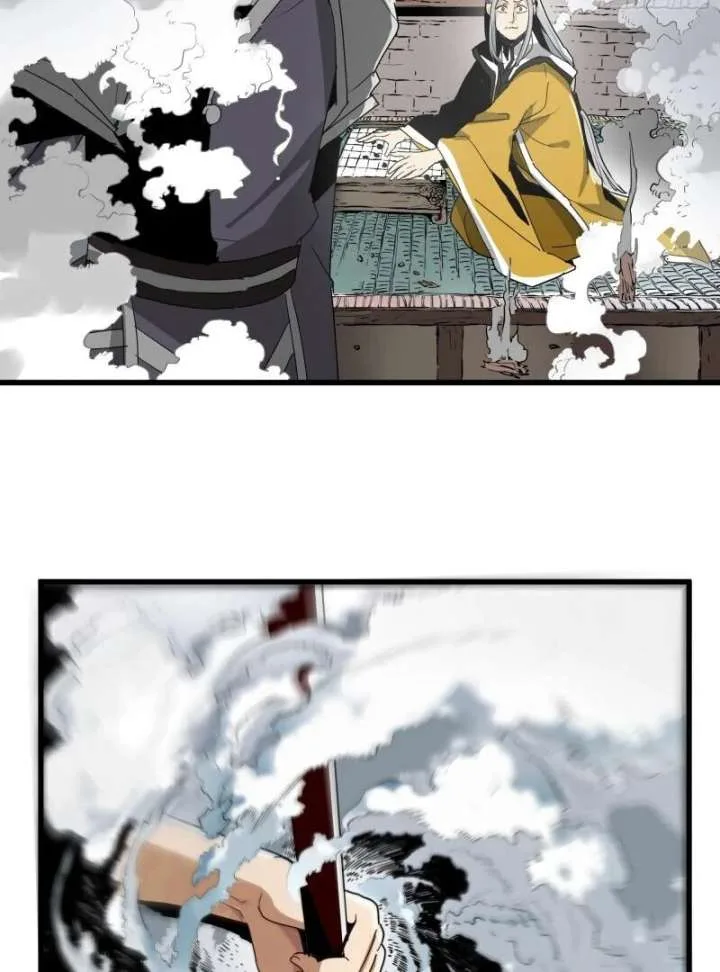 Don’t Mess with the Senior Brother Chapter 1 page 71