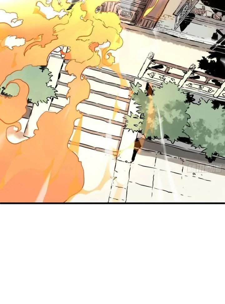 Don’t Mess with the Senior Brother Chapter 1 page 67
