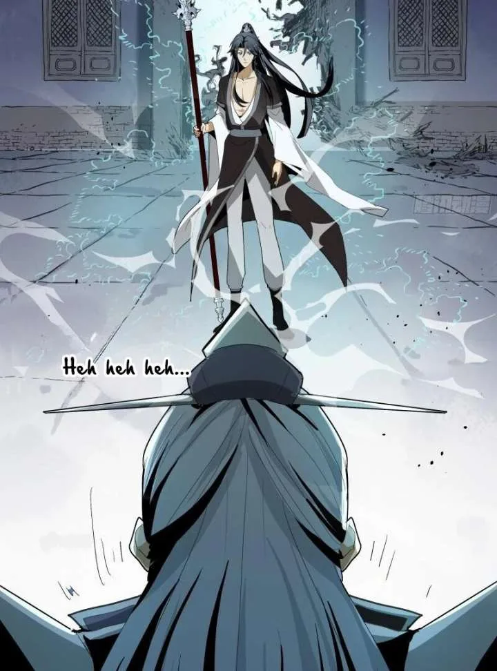 Don’t Mess with the Senior Brother Chapter 1 page 88