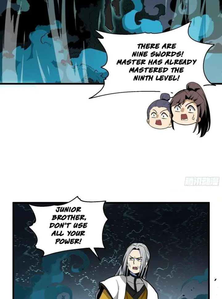 Don’t Mess with the Senior Brother Chapter 1 page 95