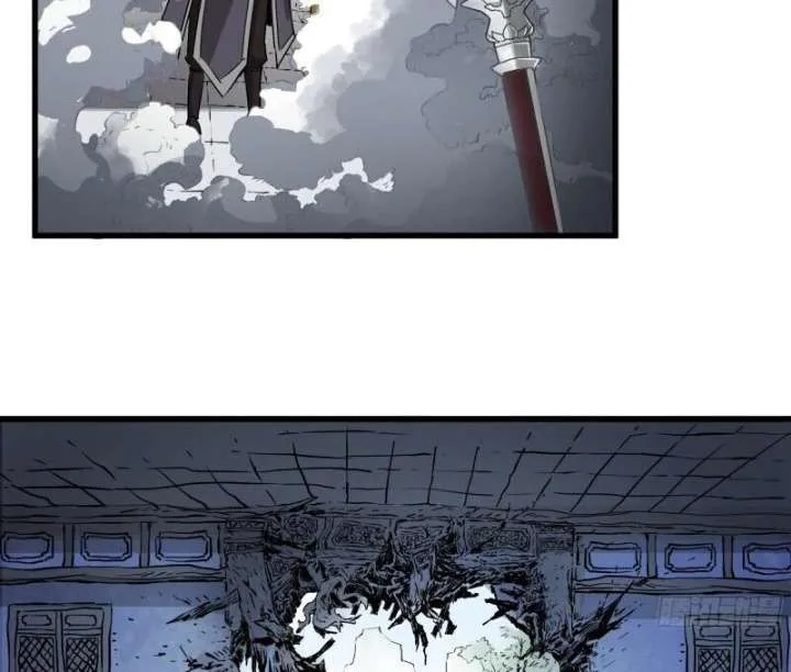 Don’t Mess with the Senior Brother Chapter 1 page 110