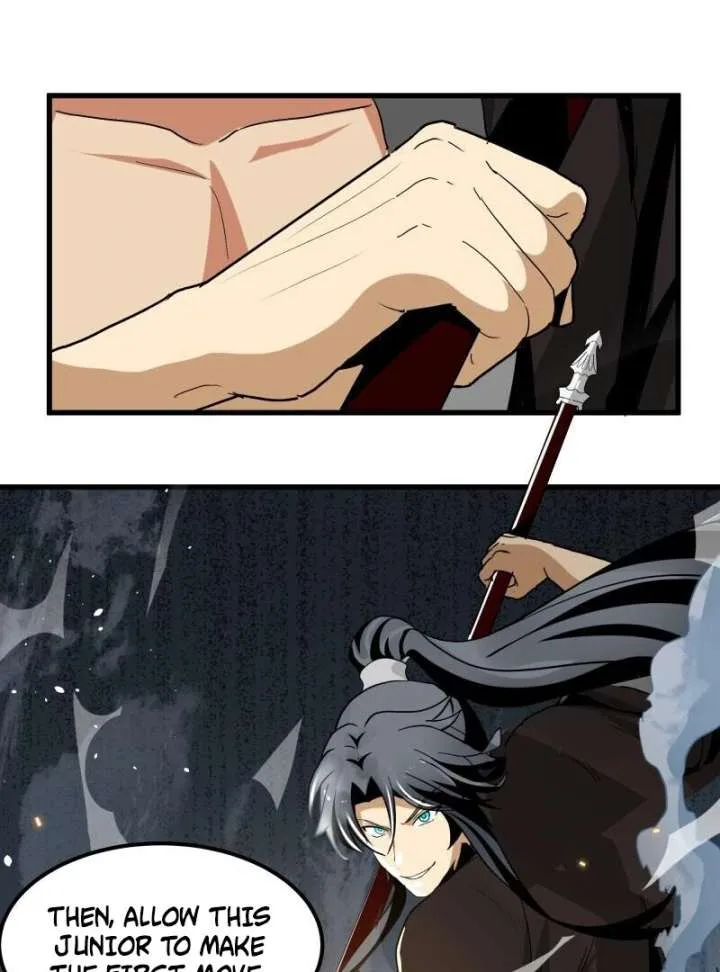 Don’t Mess with the Senior Brother Chapter 1 page 115