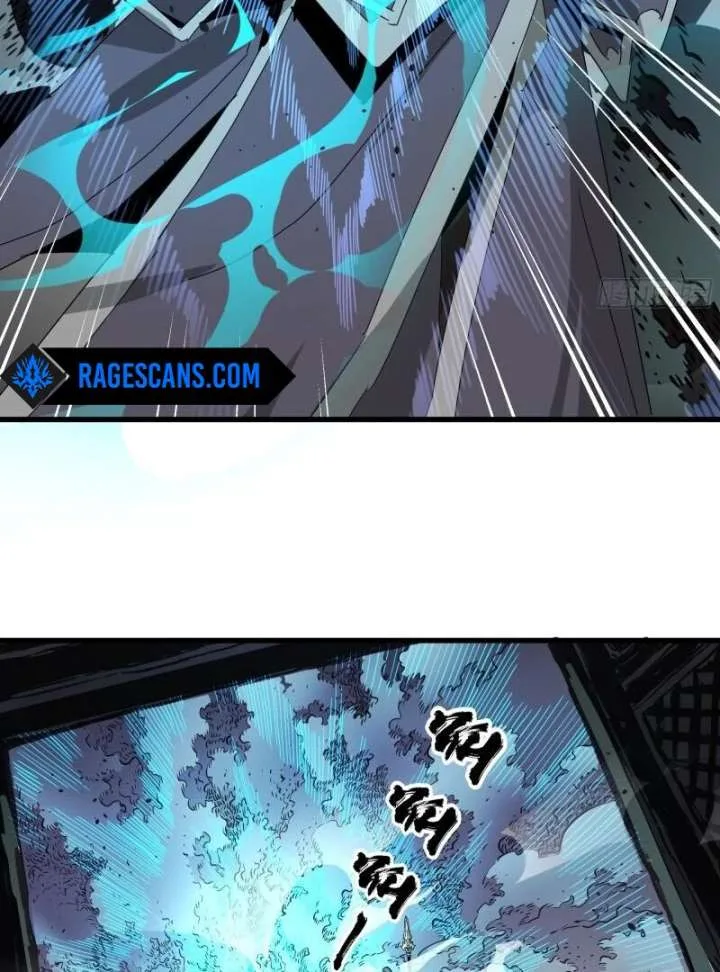 Don’t Mess with the Senior Brother Chapter 1 page 82