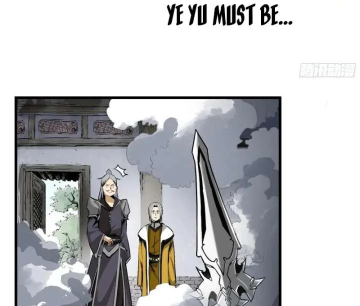 Don’t Mess with the Senior Brother Chapter 1 page 109