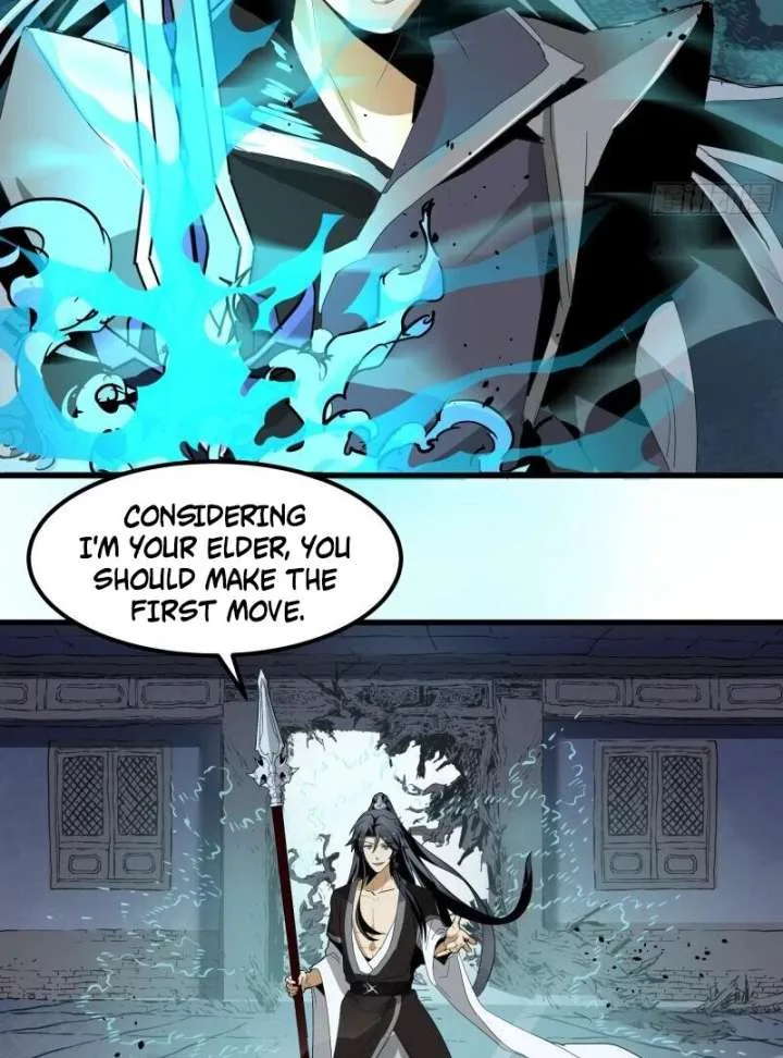 Don’t Mess with the Senior Brother Chapter 1 page 86