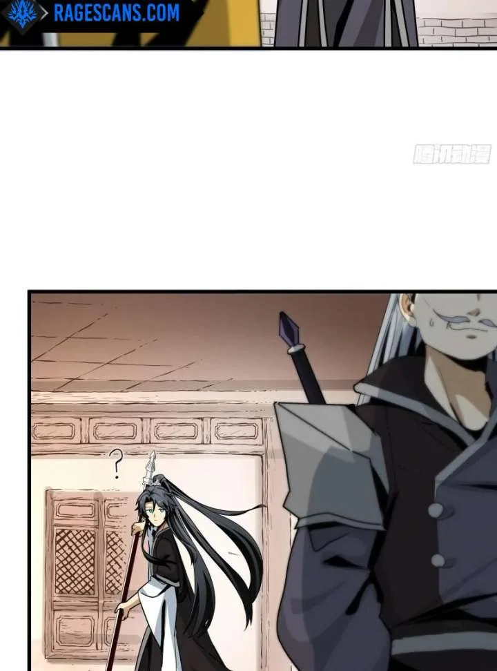 Don’t Mess with the Senior Brother Chapter 1 page 127
