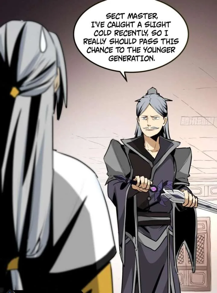 Don’t Mess with the Senior Brother Chapter 1 page 126