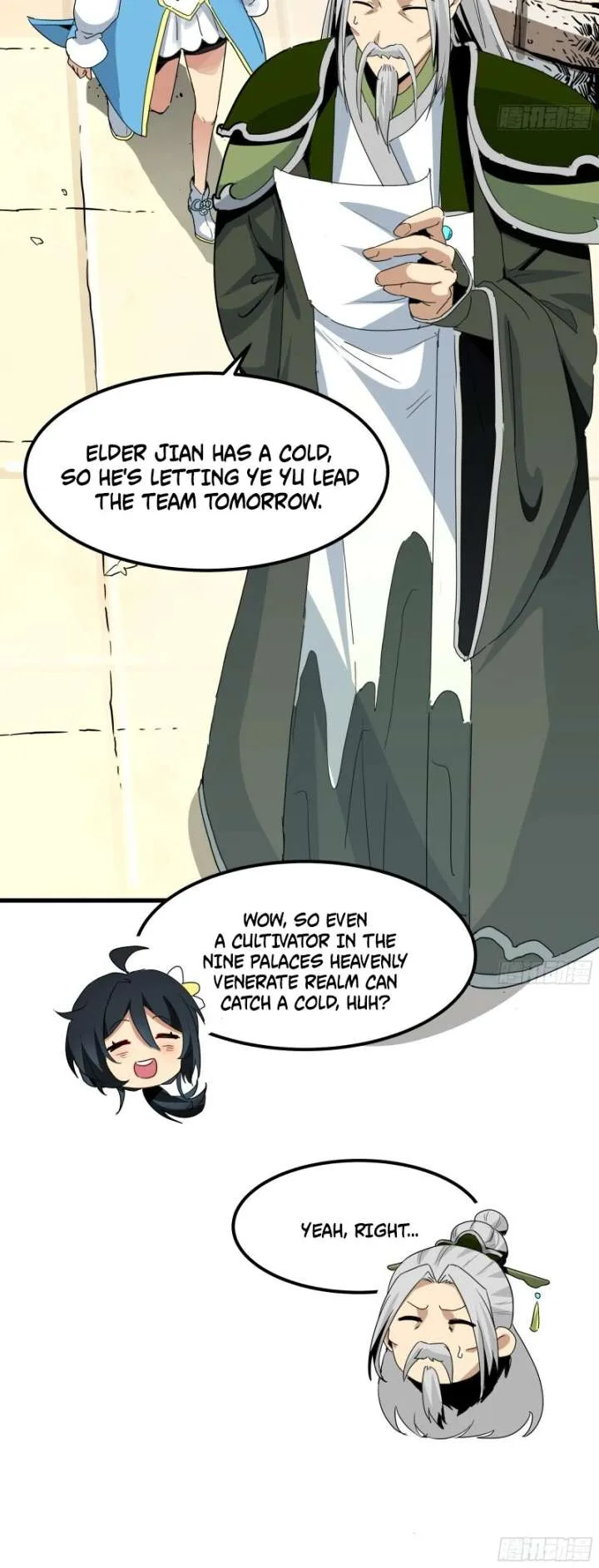 Don’t Mess with the Senior Brother Chapter 1 page 131