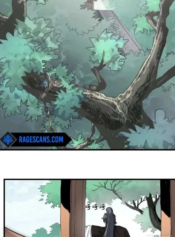 Don’t Mess with the Senior Brother Chapter 2 page 72