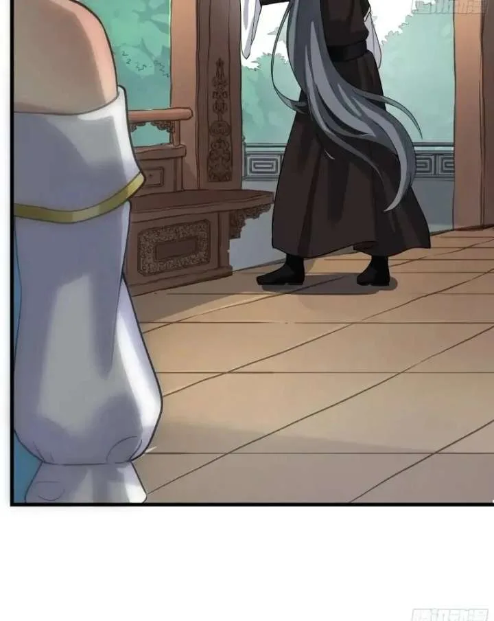 Don’t Mess with the Senior Brother Chapter 2 page 73