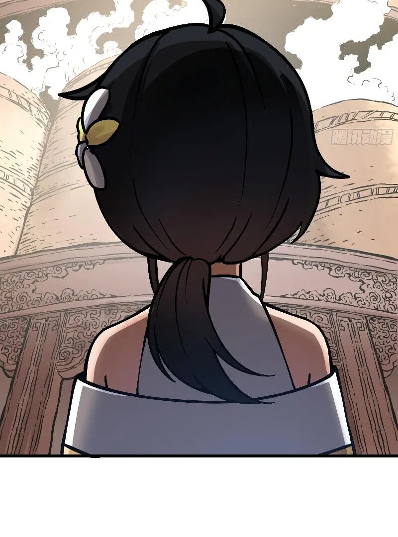 Don’t Mess with the Senior Brother Chapter 4 page 15