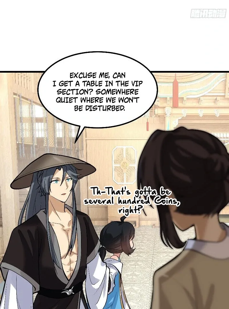Don’t Mess with the Senior Brother Chapter 4 page 17