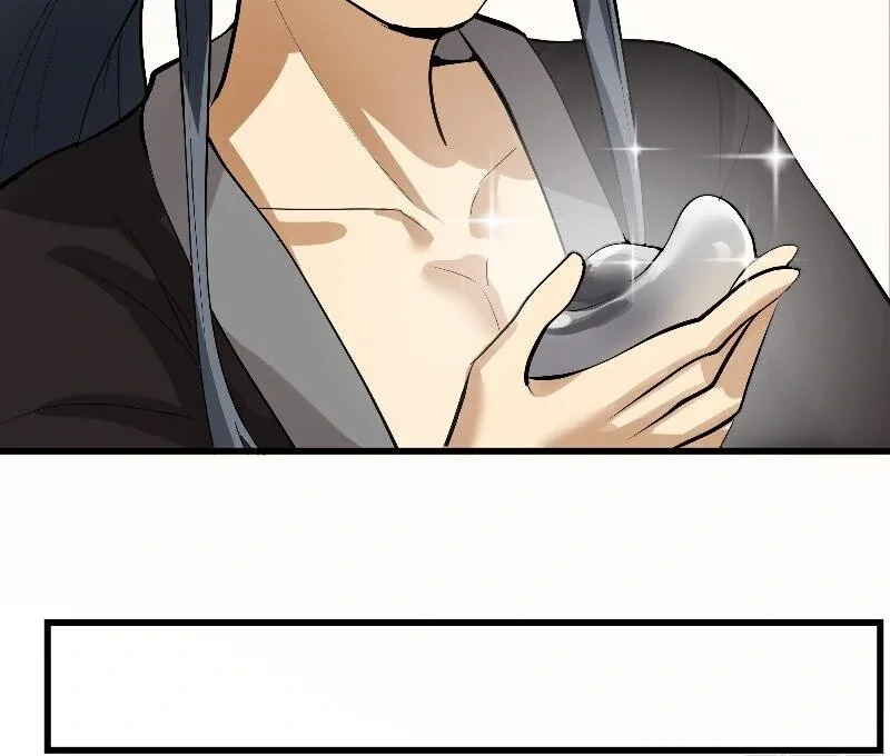 Don’t Mess with the Senior Brother Chapter 4 page 21