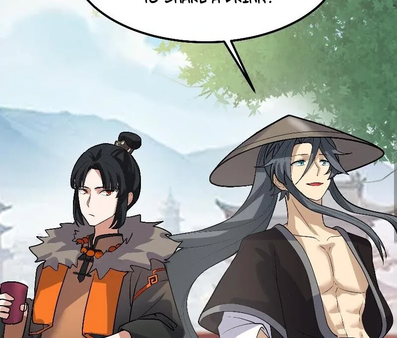 Don’t Mess with the Senior Brother Chapter 4 page 41