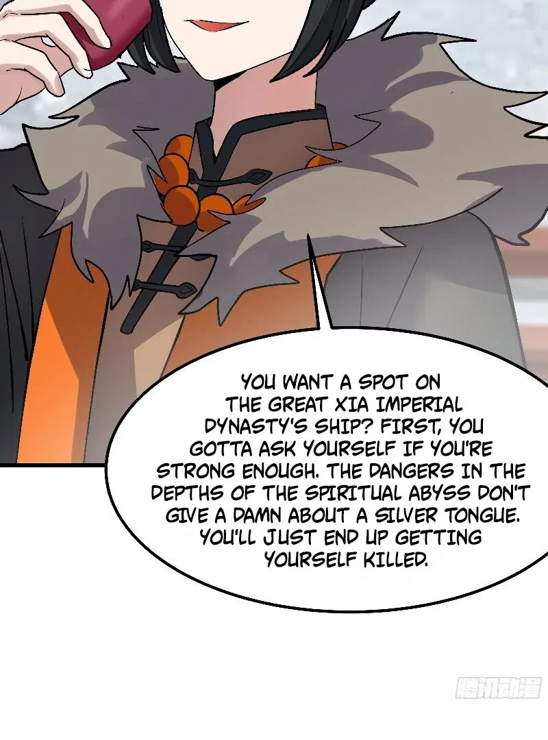 Don’t Mess with the Senior Brother Chapter 4 page 46