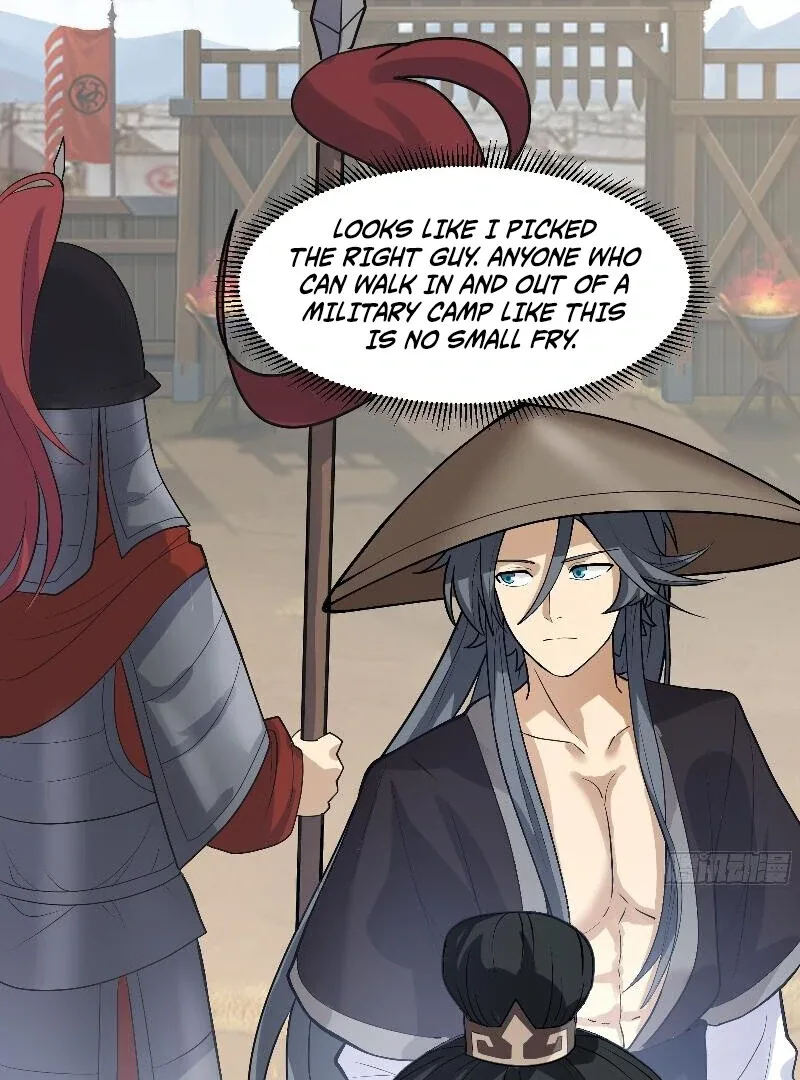 Don’t Mess with the Senior Brother Chapter 4 page 56