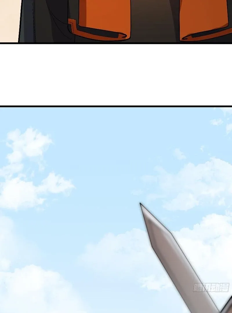 Don’t Mess with the Senior Brother Chapter 4 page 58