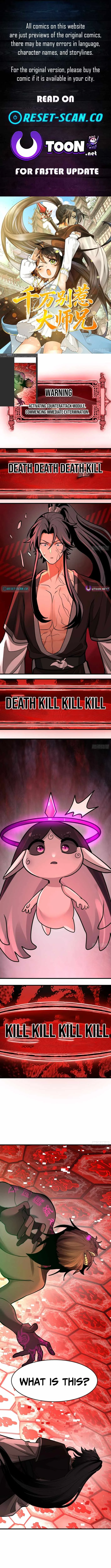 Don’t Mess with the Senior Brother Chapter 13 page 2