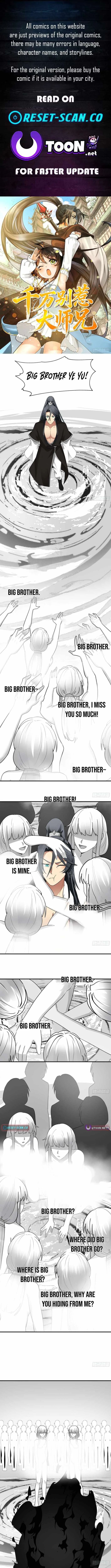 Don’t Mess with the Senior Brother Chapter 9 page 2
