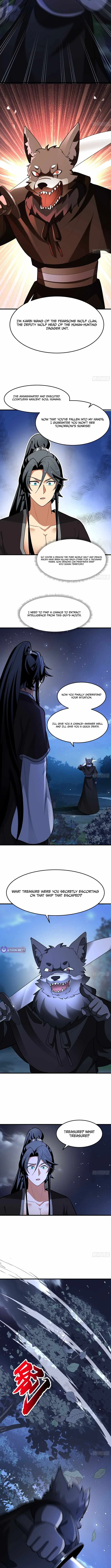 Don’t Mess with the Senior Brother Chapter 16 page 3