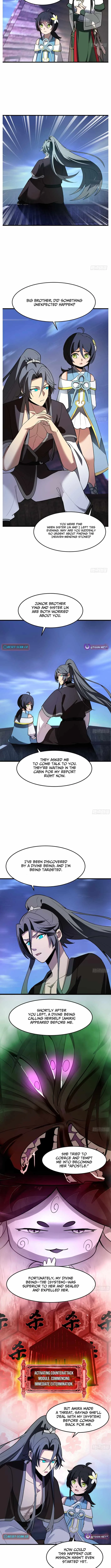 Don’t Mess with the Senior Brother Chapter 15 page 3