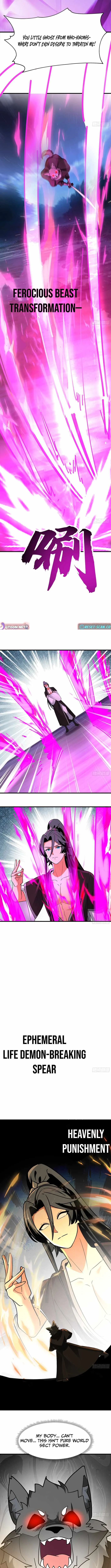 Don’t Mess with the Senior Brother Chapter 17 page 3