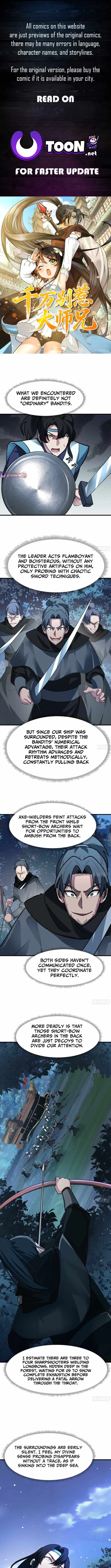 Don’t Mess with the Senior Brother Chapter 18 page 2