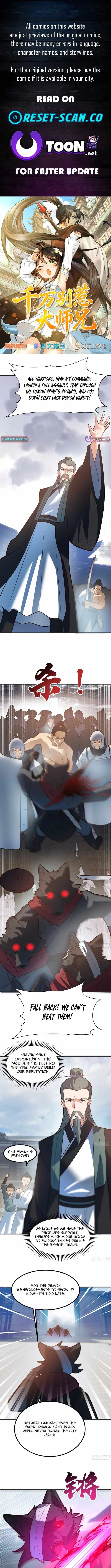 Don’t Mess with the Senior Brother Chapter 26 page 2