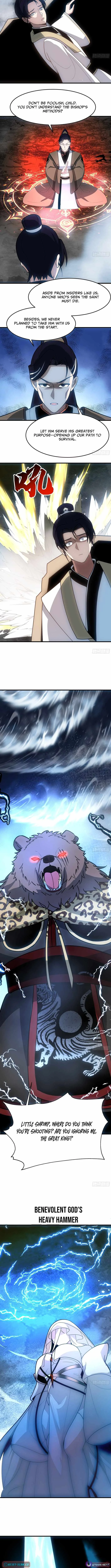 Don’t Mess with the Senior Brother Chapter 30 page 12