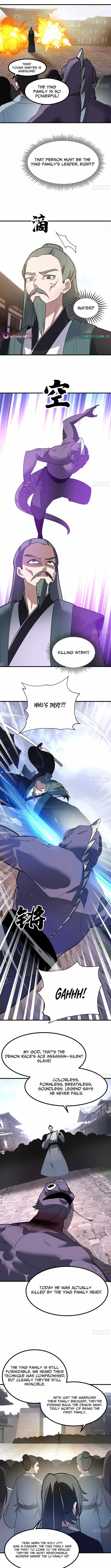 Don’t Mess with the Senior Brother Chapter 25 page 9