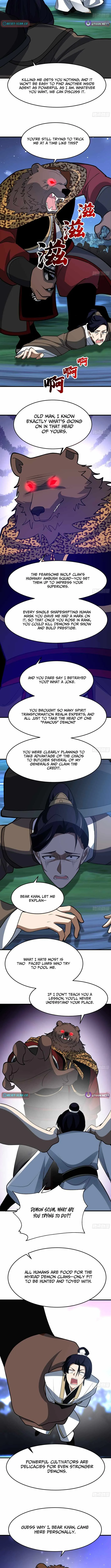 Don’t Mess with the Senior Brother Chapter 29 page 4