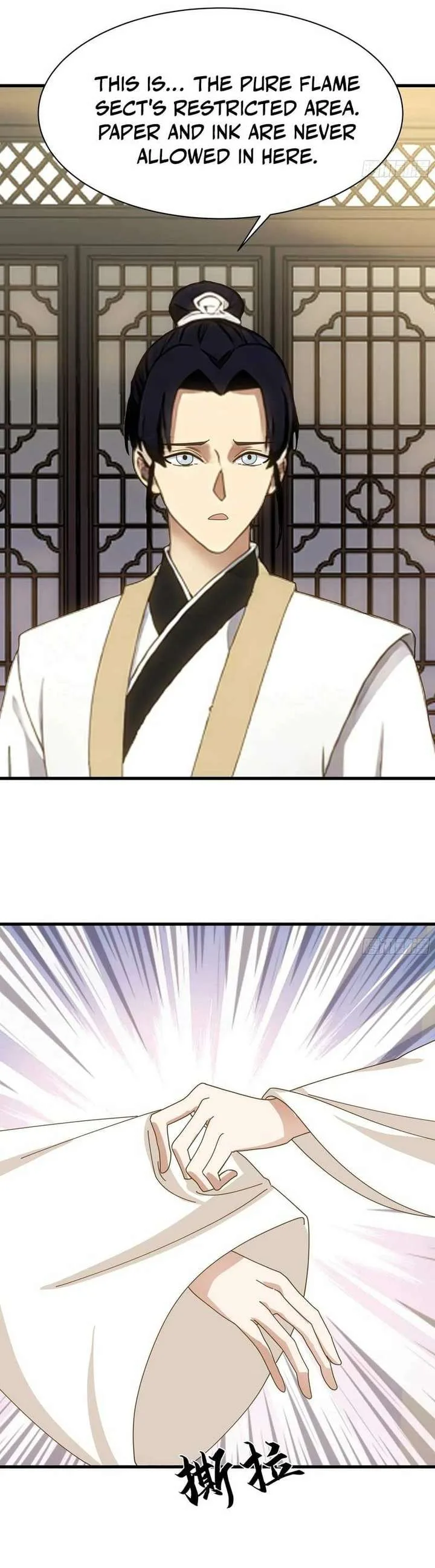 Don’t Mess with the Senior Brother Chapter 41 page 4
