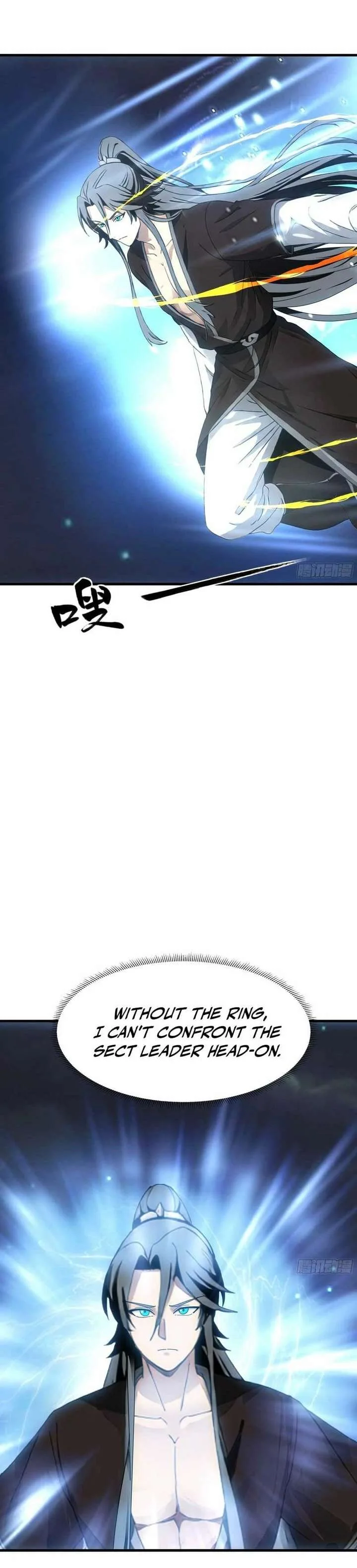 Don’t Mess with the Senior Brother Chapter 41 page 14