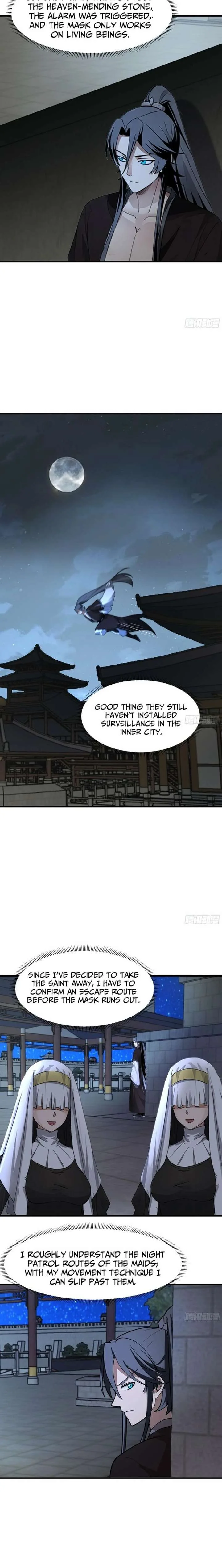 Don’t Mess with the Senior Brother Chapter 40 page 3