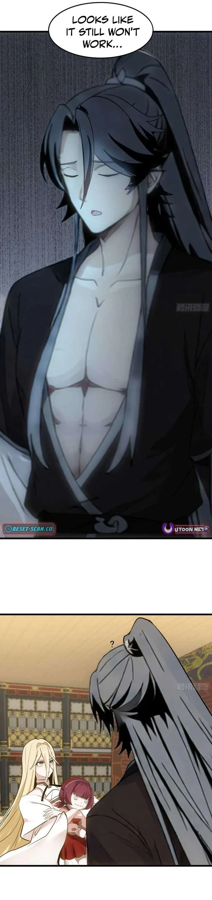 Don’t Mess with the Senior Brother Chapter 39 page 24