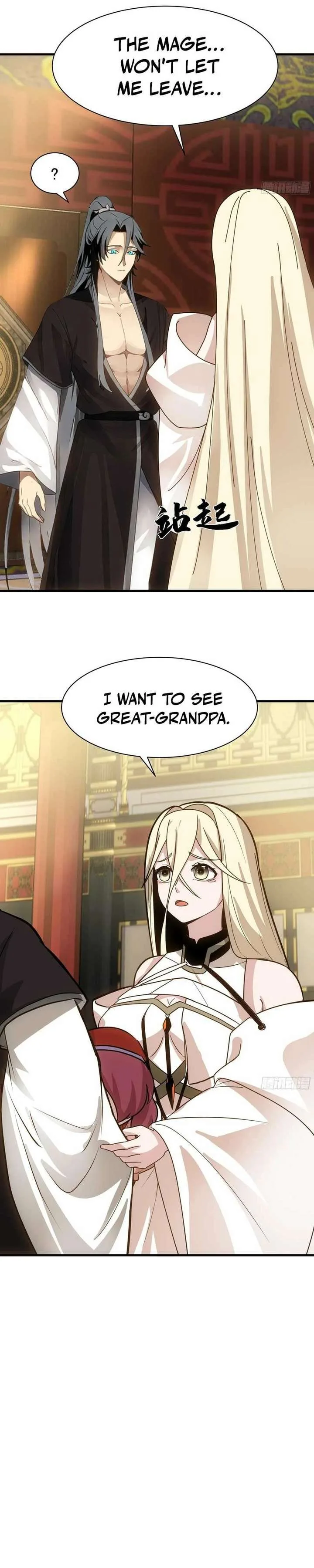 Don’t Mess with the Senior Brother Chapter 41 page 27