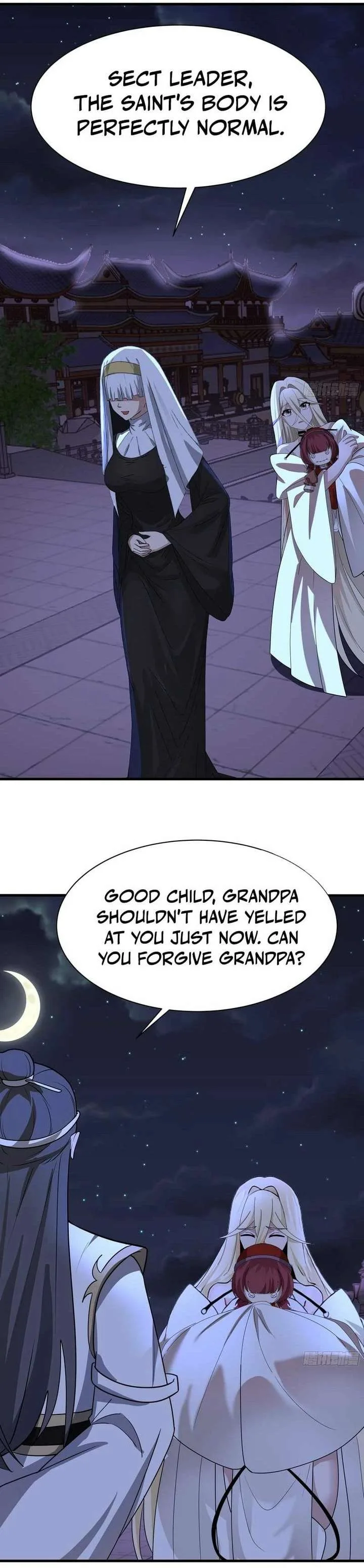 Don’t Mess with the Senior Brother Chapter 41 page 22