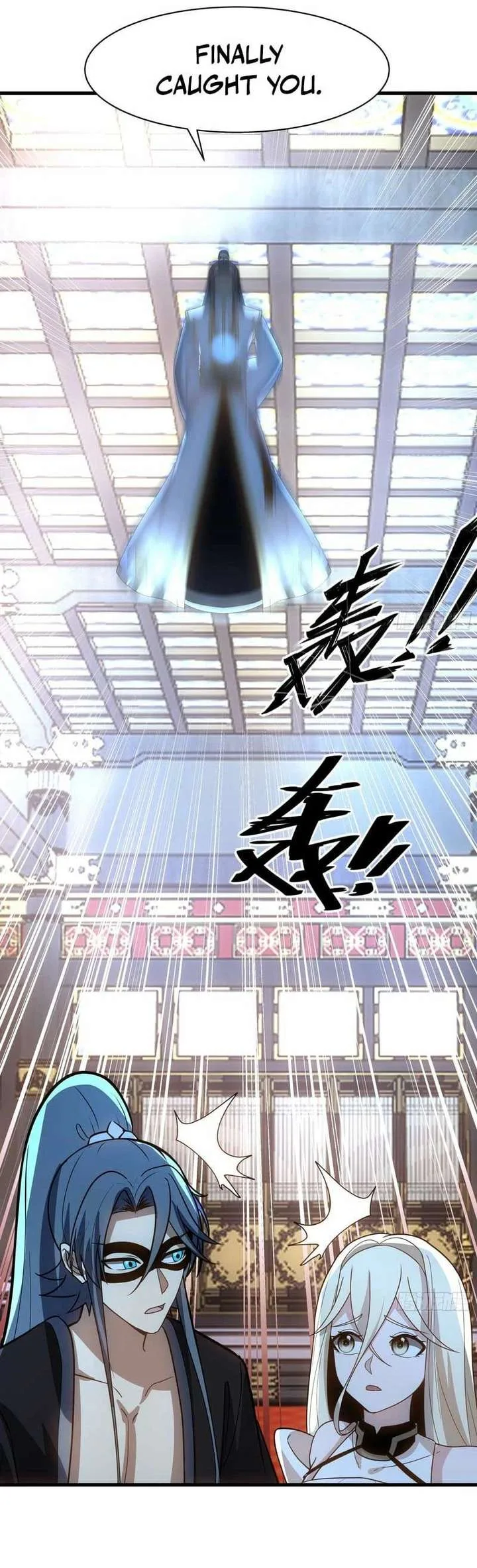 Don’t Mess with the Senior Brother Chapter 41 page 30