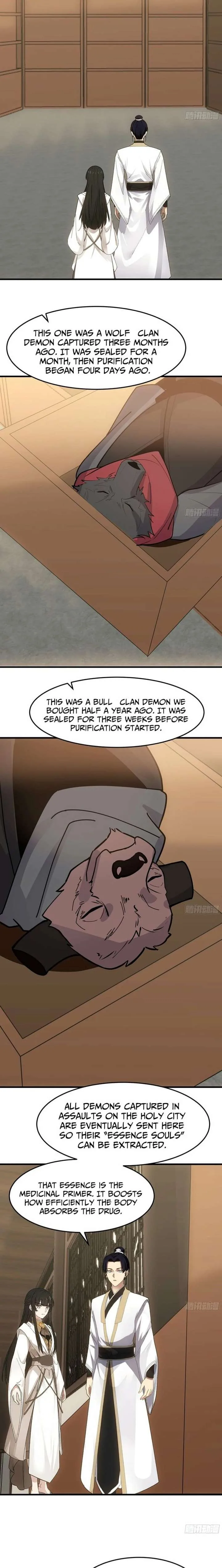 Don’t Mess with the Senior Brother Chapter 40 page 13