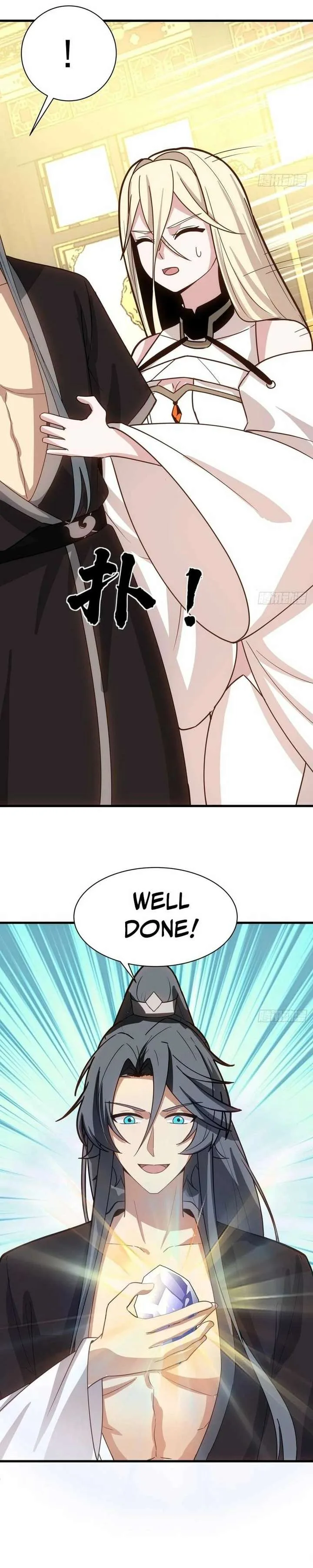 Don’t Mess with the Senior Brother Chapter 42 page 15