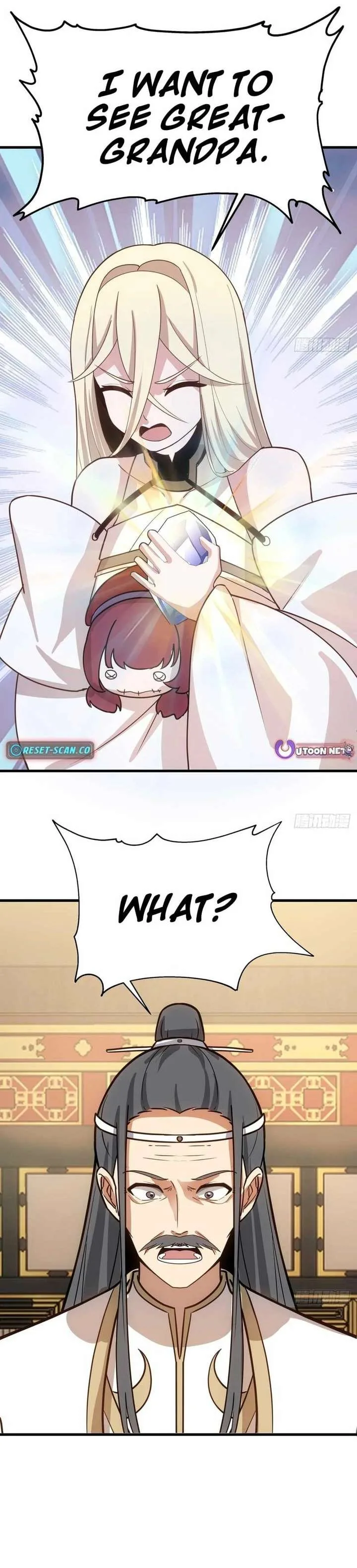 Don’t Mess with the Senior Brother Chapter 42 page 14