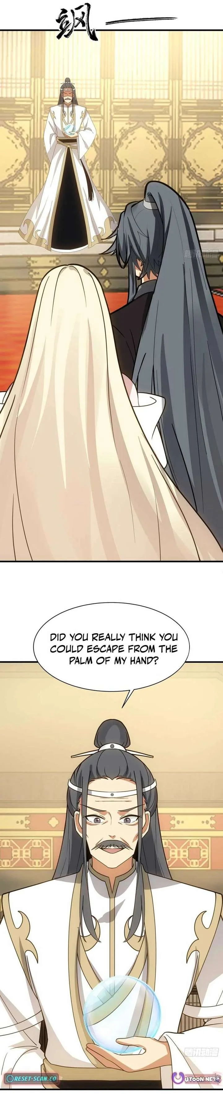 Don’t Mess with the Senior Brother Chapter 42 page 3