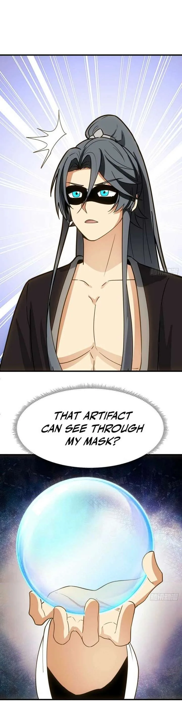 Don’t Mess with the Senior Brother Chapter 42 page 4